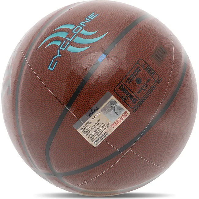 Баскетбольний м'яч
 SPALDING CYCLONE 76884Y
 7