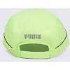 Кепка PUMA Lightweight Runner Cap жіноча