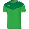 Футболка champ 2.0 JAKO 6120-22
