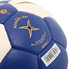 Мяч гандбольный MOLTEN IHF Official game ball H2X5001
 2