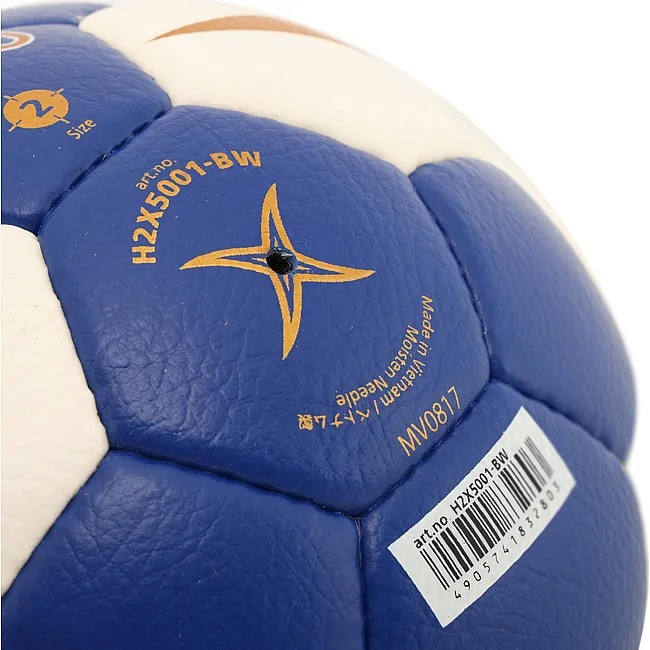 Мяч гандбольный MOLTEN IHF Official game ball H2X5001
 2