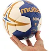 Мяч гандбольный MOLTEN IHF Official game ball H2X5001
 2