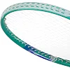 Ракетка для большого тенниса WEINIXUN SPORT-35