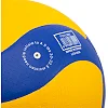 Волейбольный мяч
 FOX V330W-F №5 PU (Желтый-синий)