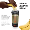 Шейкер спортивний електричний VOLTRX Gallium 700 мл. Tritan Yellow