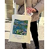 Экошопер BookOpt ВК4063 MONET «Водяные лилии» бежевый