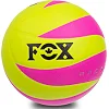 Волейбольный мяч FOX SD-V8007 №5 PU (Лимонный-малиновый)
