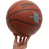 Баскетбольний м'яч
 SPALDING CYCLONE 76884Y
 7