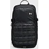 Рюкзак UNDER ARMOUR Triumph Sport Backpack 21L 29х48х18 см