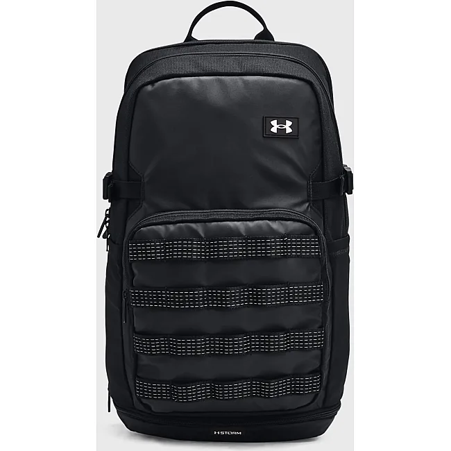 Рюкзак UNDER ARMOUR Triumph Sport Backpack 21L 29х48х18 см