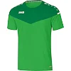 Футболка champ 2.0 JAKO 6120-22