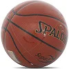 Баскетбольный мяч
 SPALDING SUPER 3 77747Y
 7