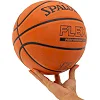 Баскетбольный мяч
 резиновый SPALDING FLEX 84606Y
 7 (Оранжевый)