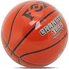 Баскетбольный мяч
 PU FOX CHAMPION TEAM BA-8705 Indoor/Outdoor №7 (Оранжевый)