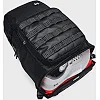 Рюкзак UNDER ARMOUR Triumph Sport Backpack 21L 29х48х18 см