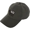 Кепка бейсболка тактическая 5.11 Tactical TY-4950 (Бежевый хаки)