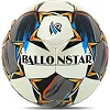 Футбольный мяч BALLONSTAR CRYSTAL BC-8166 №5 PU (Белый-серый)