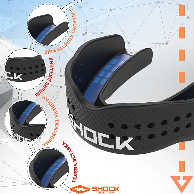 Капа для бокса Shock Doctor SuperFit взрослая (возраст 11+) Black (art. 8901-BK-AD)