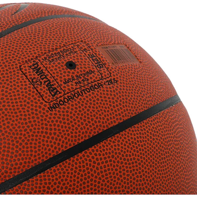 Баскетбольный мяч
 SPALDING SUPER 3 77747Y
 7
