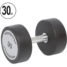 Гантель профессиональная с полиуретановым покрытием TECHNOGYM TG-1834-30 1шт 30кг