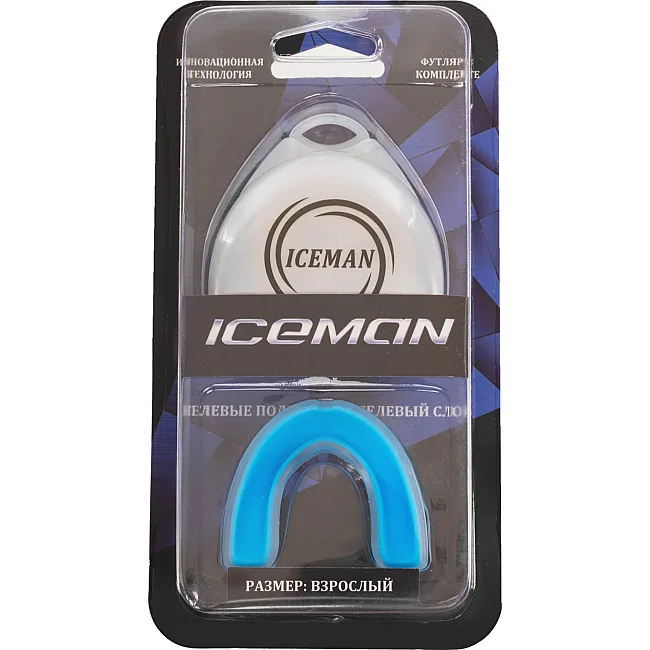 Капа для бокса
 двухслойная SP-SPORT
 ICE MAN BO-0066-L L