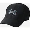 Бейсболка дитяча Under Armour Boys Heathered Blitzing 3.0 Black Steel