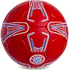 Футбольний м'яч BAYERN MUNCHEN FB-0857 №5