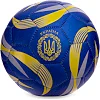 Футбольный мяч Сувенирный FB-4096-U1 №2