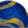 Футбольный мяч Сувенирный FB-4096-U1 №2