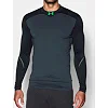 Компрессионная футболка Under Armour ColdGear® Armour Elements Mock Stealth Gray