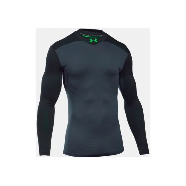 Компрессионная футболка Under Armour ColdGear® Armour Elements Mock Stealth Gray