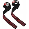 Лямки для тяги RDX Gel S4 Black