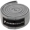 Набор тканевых эспандеров 3шт 4YOURHEALTH 208см. (25/35/45кг.)