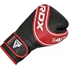 Перчатки детские для бокса RDX 4B Robo Red