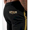 Хлопковые шорты VENUM Cutback 2.0 Black Gold