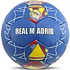 Футбольный мяч BALLONSTAR REAL MADRID FB-0047-790 (Синий)