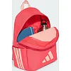 Рюкзак ADIDAS LK BP 3BAR 11,5L розовый (для детей) 11 x 25 x 34 см