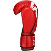 Рукавички для боксу PU ZELART SHARP MA-5315 (Червоний)