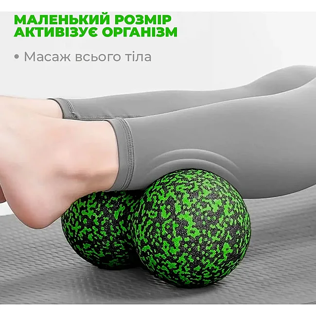 Масажний м'яч подвійний PowerPlay PP-4353 Epp foam peanut ball (d12*24cm.) Чорно/Зелений