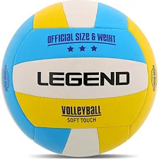 Волейбольный мяч Legend VB-3861 №5-белый