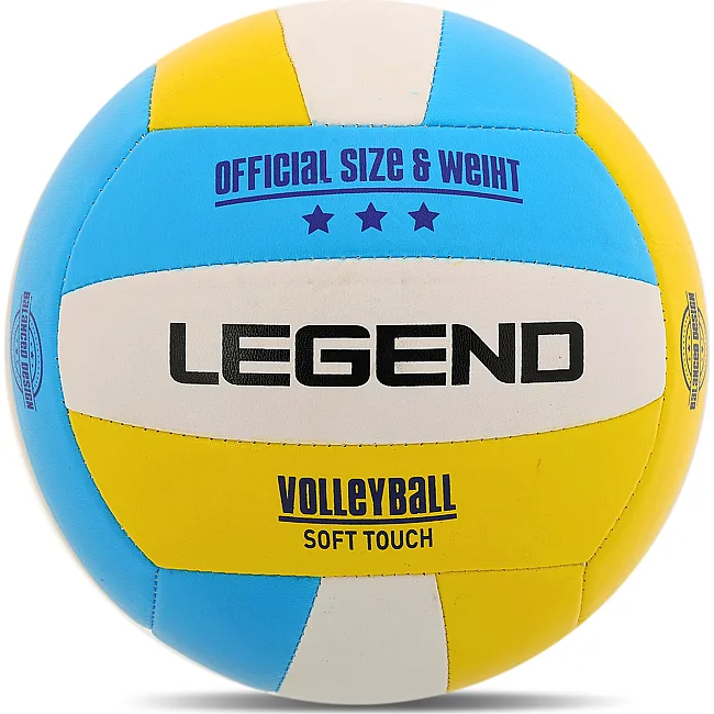 Волейбольный мяч
 Legend VB-3861 №5

-белый