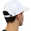 Кепка бейсболка JOMA
 TEAM 400089-200-SR (Белый)