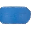 Пояс для тяжелой атлетики кожа
 ZELART
 SB-165103 спинка-15см