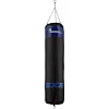 Боксерський мішок EDGE Lords 160*40см. вага 47 кг. EWW наповнений Black/Blue
