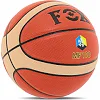 Баскетбольный мяч
 FOX BA-GM7X №7 PU (Оранжевый)