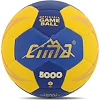 Мяч гандбольный CIMA VB-5000-3 №3 PU (Желтый-синий)