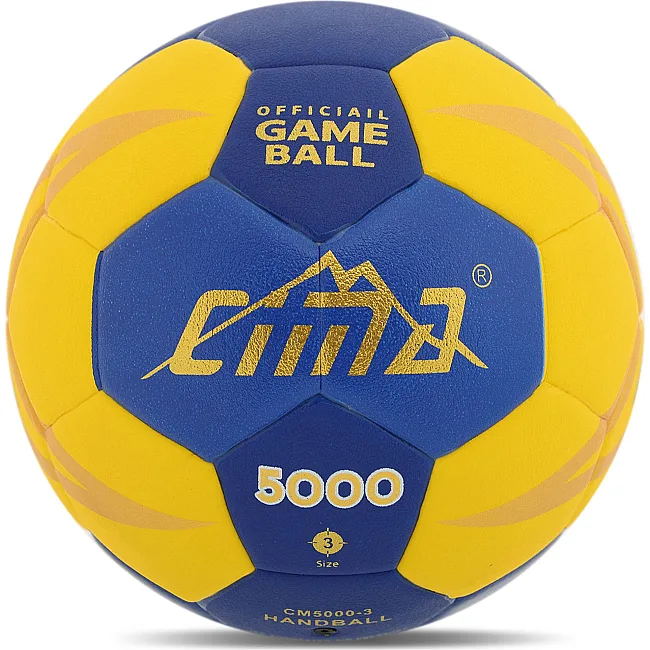 Мяч гандбольный CIMA VB-5000-3 №3 PU (Желтый-синий)