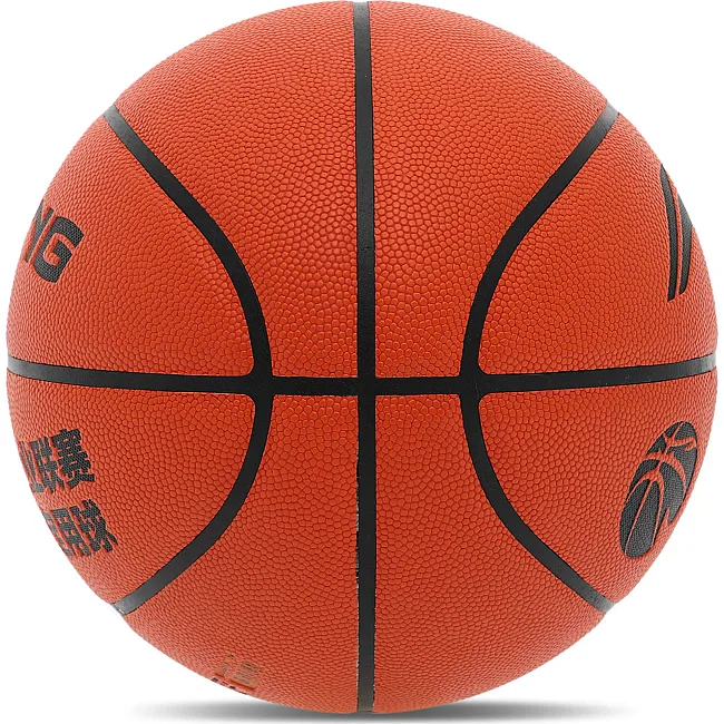 Баскетбольный мяч
 LI-NING CBA LBQK577-3
 7