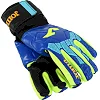 Вратарские перчатки
 профессиональные с защитой пальцев JOMA

 BRAVE 401366-721 (Синий-желтый)