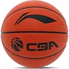 Баскетбольный мяч
 LI-NING CBA LBQK577-3
 7
